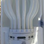 لامپ کم مصرف ۲۰۵ وات اتحاد  بدون گارانتی