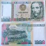 ۷ جفت بانکی پرو سوریه ازبکستان